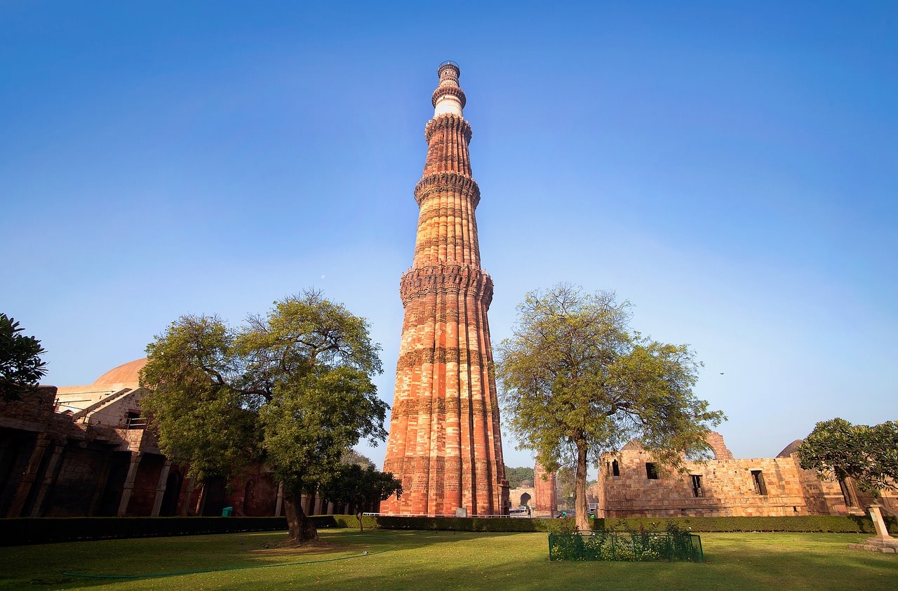 Qutub Minar Ticket Delhi