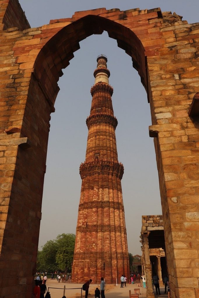 qutub minar information