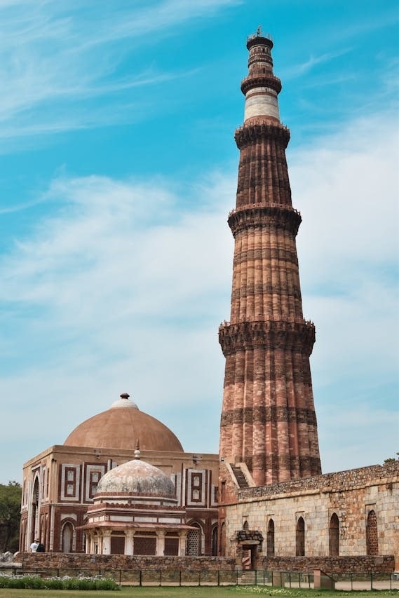 Qutub Minar images