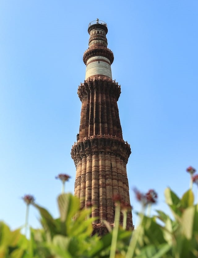 Qutub Minar Photo